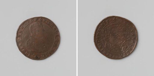 Construction of the citadel of Charleroi, commemorative medal struck in honor of Charles II, King of Spain