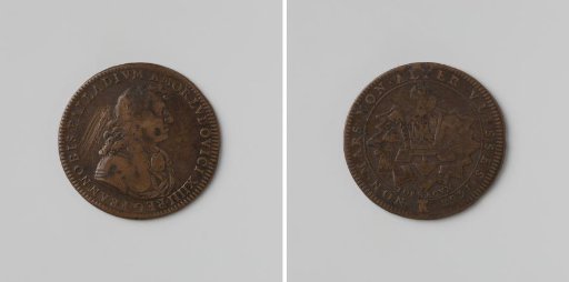 Fortification of the City of Tournai, Commemorative Medal Struck in Honor of Louis XIV, King of France
