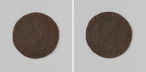 Maximilian, Archduke of Austria, and Mary, Duchess of Burgundy, Account Medal of the Duchy of Brabant