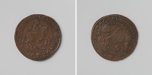 Alliance between Spain and England, commemorative medal struck in honor of Charles II, King of Spain