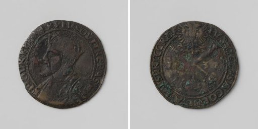 Truce of Nice, counter medal in honor of Charles V, Holy Roman Emperor