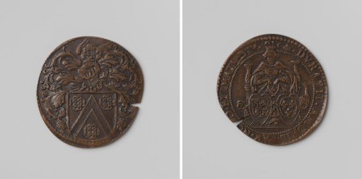 Wedding medal of Charles II, King of Spain, with Marie Louise of Orleans, by Jean Heymans, magistrate of the treasury of Brussels