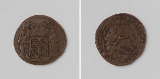 Guillaume Van Hamme, Magistrate of the Treasury of Brussels