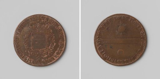 Victory over the Turks, commemorative medal struck by order of Charles II, King of Spain