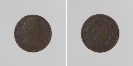 Triumphs of Charles II, King of Spain