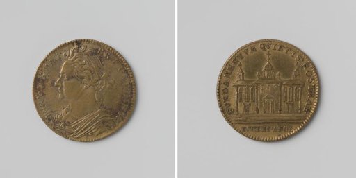 The Anglican Church as the foundation of English society, commemorative medal struck in honor of Anne Stuart, Queen of England.