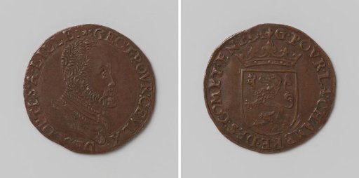 Philip II, King of Spain, commemorative medal struck by order of the Chamber of Accounts of Flanders in Lille