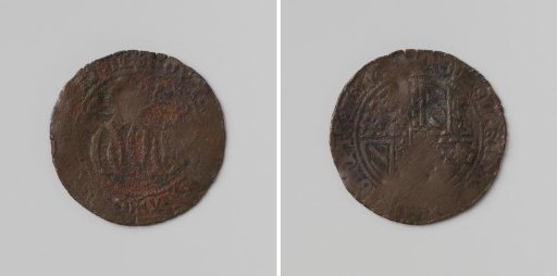 Maximilian, Archduke of Austria, and Mary, Duchess of Burgundy, medal of the Chamber of Accounts of Mechelen
