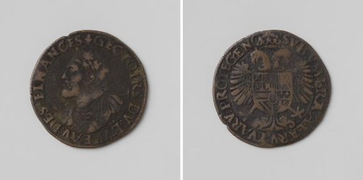 Exhortation of Charles V, Holy Roman Emperor, to preserve peace, accounting token of the Council of Finance
