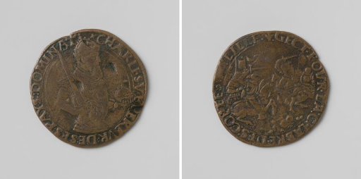 Charles V, Holy Roman Emperor, prepares for war against France and Guelders, counter stamp for the Chamber of Accounts of Flanders at Lille