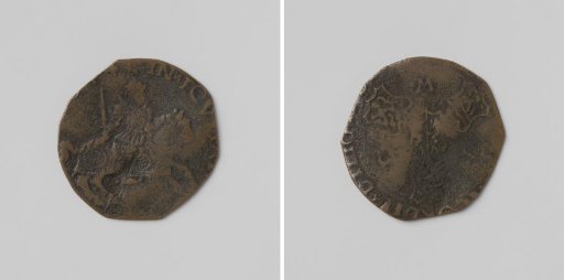 Proclamation of Peace, accounting medal for Mr. Vincent Dammasz., ordinary clerk of the Chamber of Accounts of Holland in The Hague