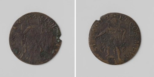 Vigilance of Charles V, Holy Roman Emperor