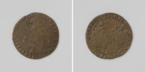 Victory of Charles V, Holy Roman Emperor, over the Schmalkaldic League