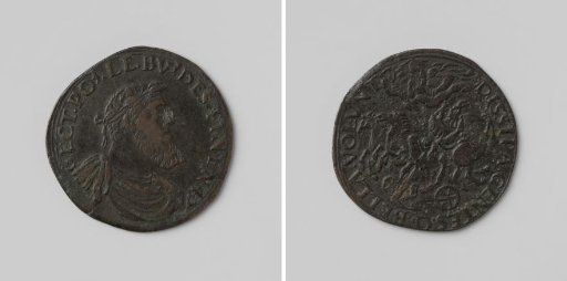 Dispute with Pope Paul III and Henry II, King of France, accounting medal of the Council of Finance, in honor of Charles V, Holy Roman Emperor