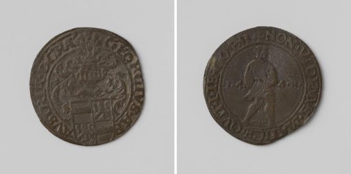 George I of Austria, Prince-Bishop of Liège
