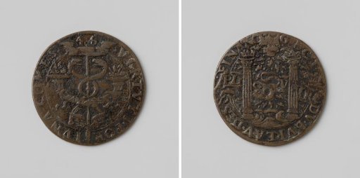 Return of Charles V, Holy Roman Emperor, to the Netherlands, accounting medal of the Council of Finance