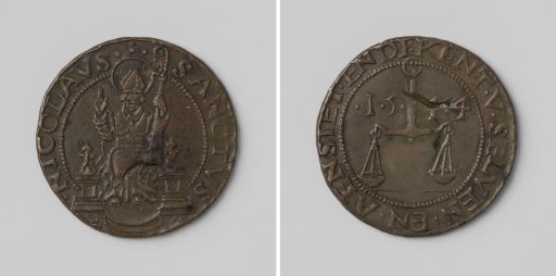 Guild of Saint Nicholas or Grocers of Antwerp