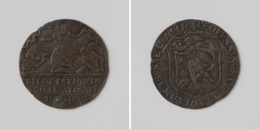 Commemorative medal of the city of Brussels