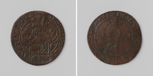 George I of Austria, Prince-Bishop of Liège