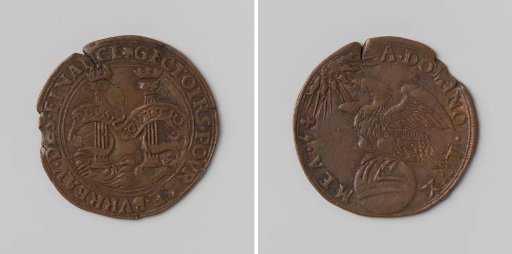 Charles V, Holy Roman Emperor, accounting medal of the Council of Finance
