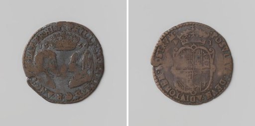 Marriage of Philip, Hereditary Prince of Spain, and Mary I, Queen of England
