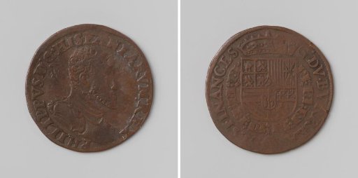 Philip II, King of Spain, accounting token of the Council of Finance