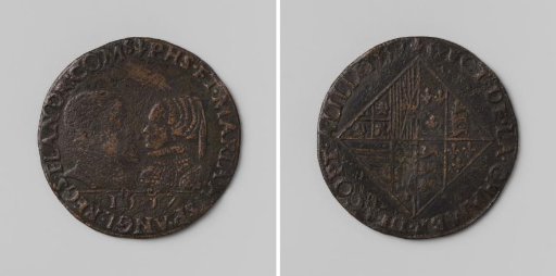 Philip II, King of Spain, and Mary I, Queen of England, accounting medal of the Chamber of Accounts of Flanders in Lille