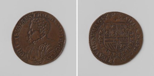 Philip II, King of Spain, accounting medal of the King's Office