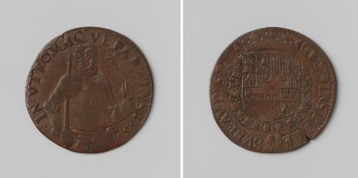 Beginning of Peace Negotiations Between England, Spain, and France at Cambrai, accounting medal of the Council of Finances in honor of Philip II, King of Spain