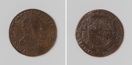 Philip II, King of Spain, Accounting Token of the Chamber of Accounts of Flanders in Lille