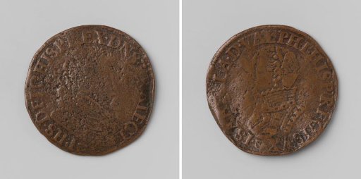 Marriage of Philip II, King of Spain, and Elisabeth of Valois, according to the terms of the Peace of Cateau-Cambrésis