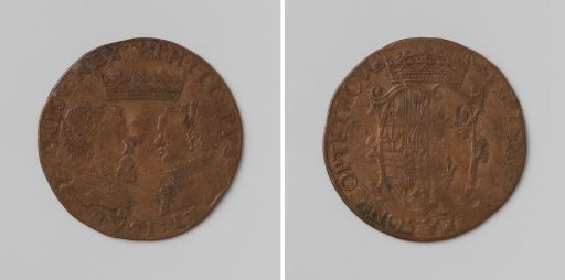 Marriage of Philip II, King of Spain, and Elisabeth of Valois, according to the terms of the Peace of Cateau-Cambrésis