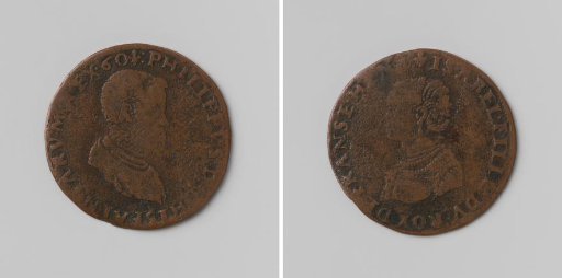 Philip II and Isabella, King and Queen of Spain