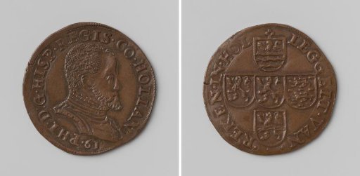 Philip II, King of Spain, accounting token of the Chamber of Accounts of Holland in The Hague