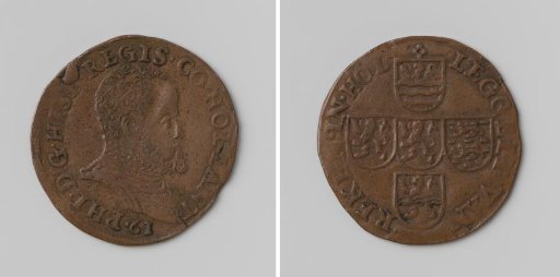 Philip II, King of Spain, Accounting Token of the Chamber of Accounts of Holland in The Hague