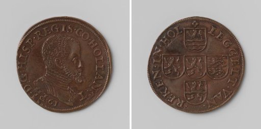 Philip II, King of Spain, Accounting Token of the Chamber of Accounts of Holland in The Hague