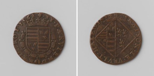 Philip III of Croy, Duke of Aarschot and Joanna of Halewijn and Commines