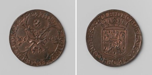 Philip II, King of Spain, Accounting Medal of the Chamber of Accounts of Burgundy at Dole