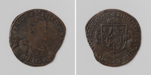 Philip II, King of Spain, Accounting Medal of the Chamber of Accounts of Gelderland at Arnhem