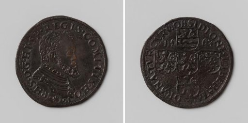 Relief of Oran, accounting token of the Chamber of Accounts of Holland in The Hague, in honor of Philip II, King of Spain.