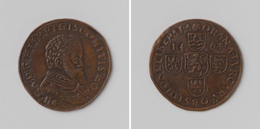 Relief of Oran, Calculation Medal of the Chamber of Accounts of Holland in The Hague, in Honor of Philip II, King of Spain