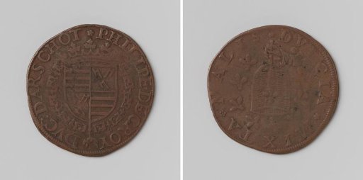 Philip III of Croy, Duke of Aarschot, Prince of Chimay