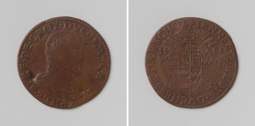 Philip III of Croy, Duke of Aarschot, and Johanna van Blois