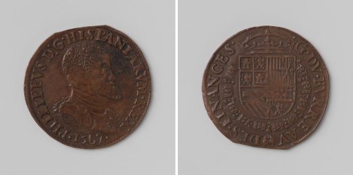 Philip II, King of Spain, Account Medal of the Council of Finance