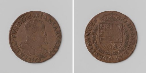 Philip II, King of Spain, Account Medal of the Council of Finance