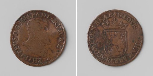 Philip II, King of Spain, accounting medal of the Chamber of Accounts of Brabant in Brussels