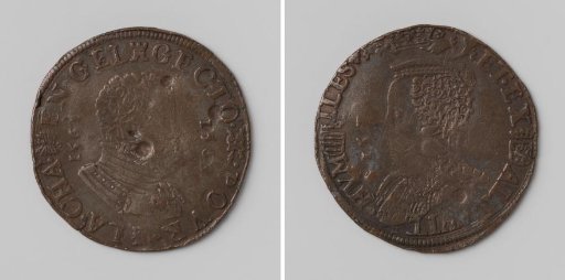 Marriage of Philip II, King of Spain, with Anna Maria, Archduchess of Austria, commemorative medal of the Chamber of Accounts of Gelderland in Arnhem