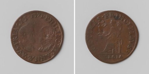 Philip II and Anna Maria, King and Queen of Spain