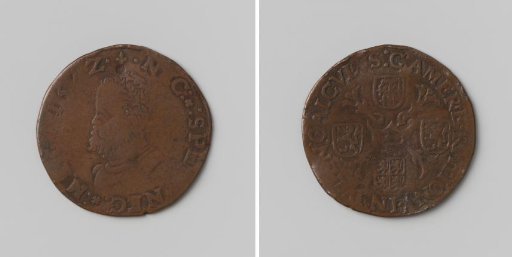 Philip II, King of Spain, accounting token of the Chamber of Accounts of Flanders in Lille