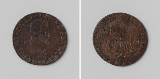 Philip II, King of Spain, accounting medal of the States of Hainaut